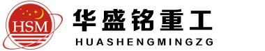 河南正潔環(huán)?？萍加邢薰? border=